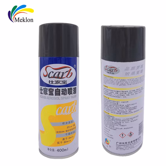 Automatic Hand Spray Paint Graffiti Repair Paint Car Hand Spray Home Paint